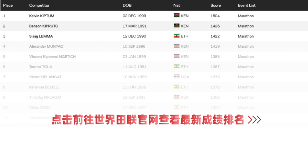 tmp-img-C_Z2CY5A.png